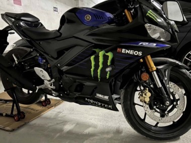 Billige Blau Schwarz Grün Monster Yamalube ENEOS 2022-2024 Yamaha YZF R3/R25 Motorrad Verkleidung